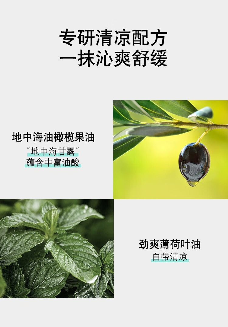凡士林修护润唇膏3.5g男士原味防干裂 唇膏唇膜男女保湿