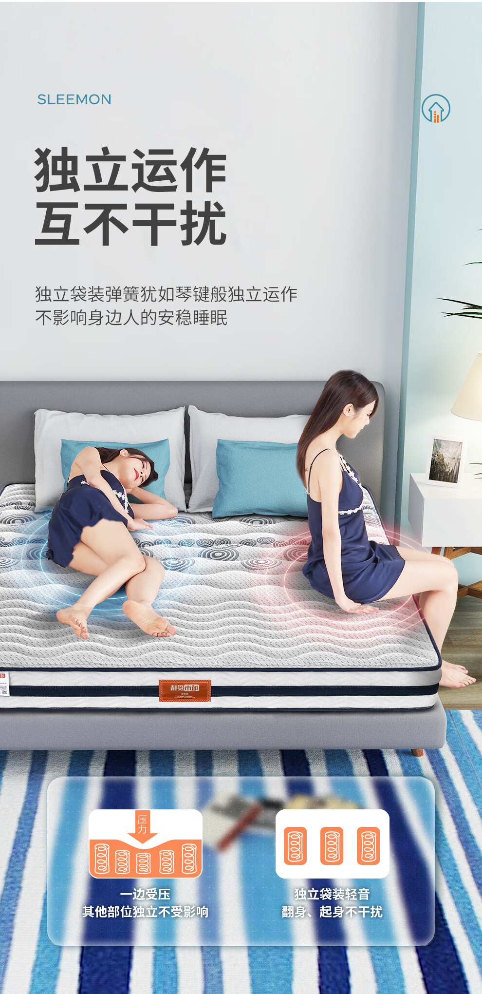 喜临门乳胶床垫说一说体验真相内幕？