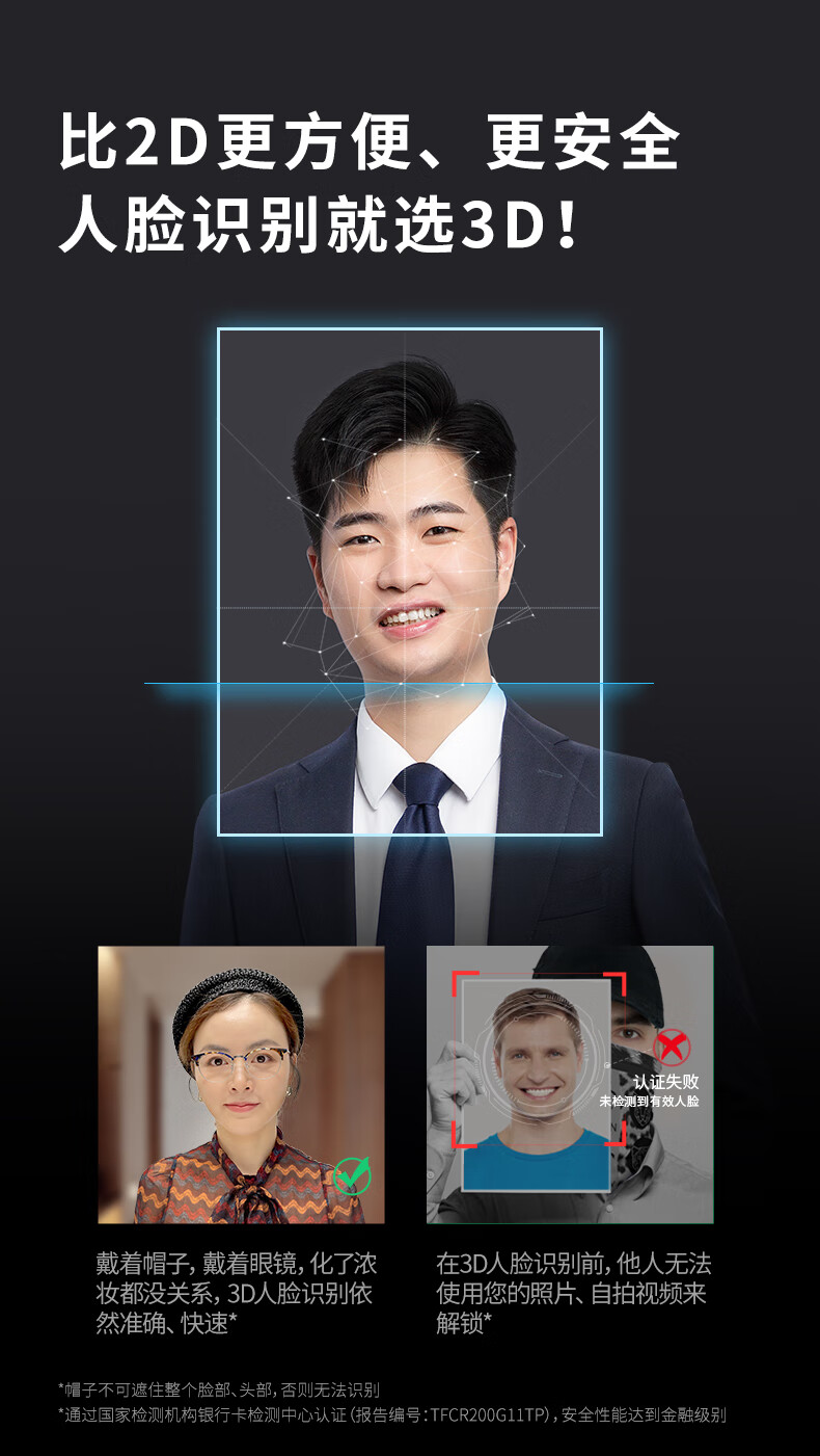 凯迪仕指纹锁K20-F和k7哪个好？讲一讲体验实情内幕？
