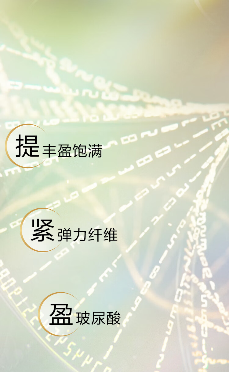 资生堂（SHISEIDO）时光琉璃防晒隔离乳SPF50+ PA++++清透防护紫外线 生日礼物