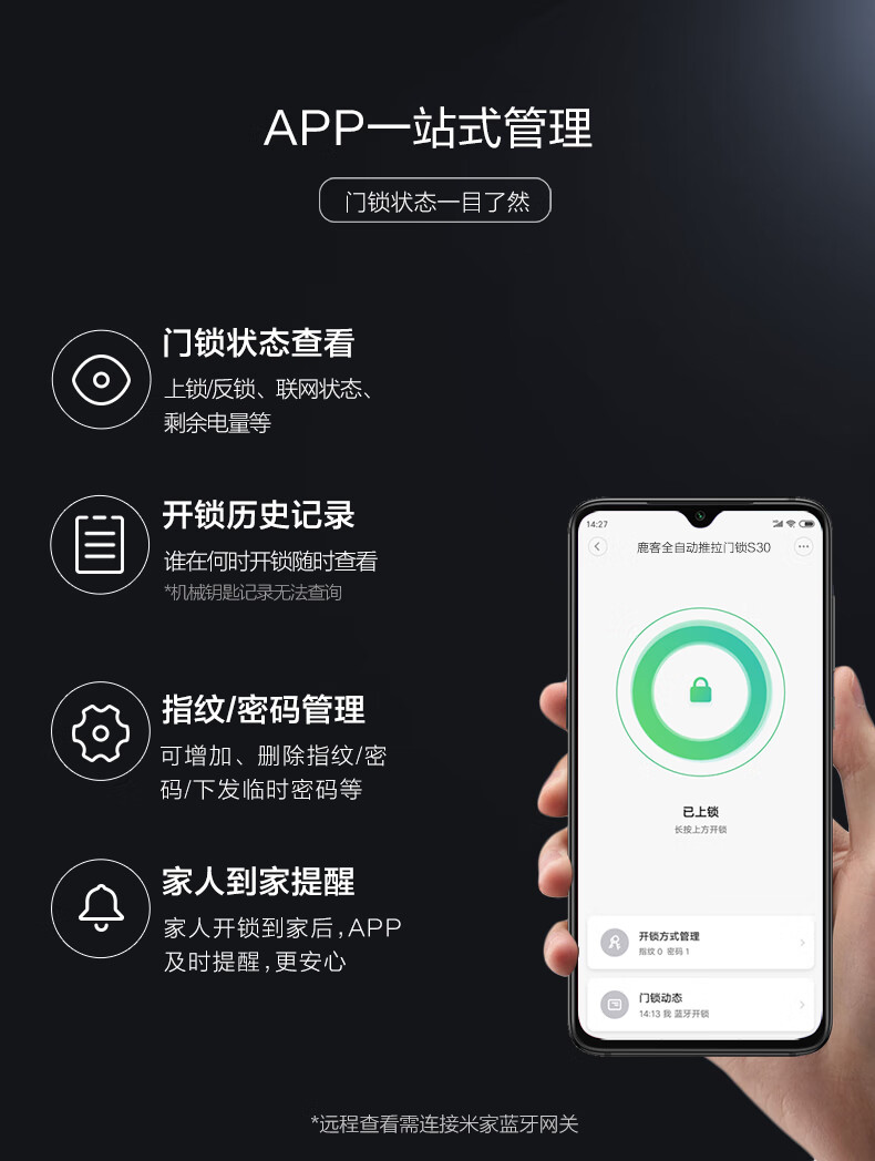 鹿客S30 pro真实使用感受?不吹不黑讲感受内幕？