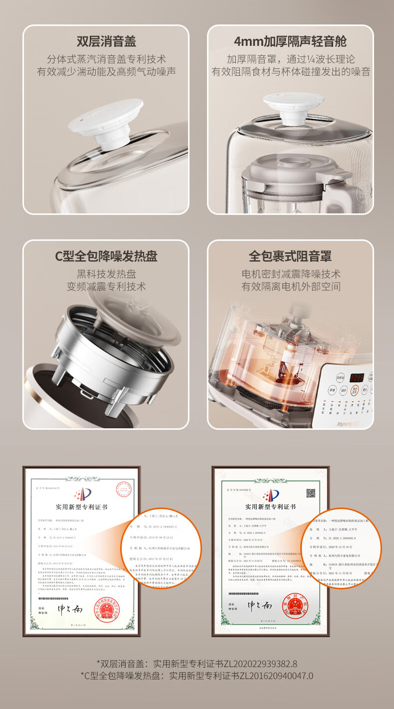 商品详情图