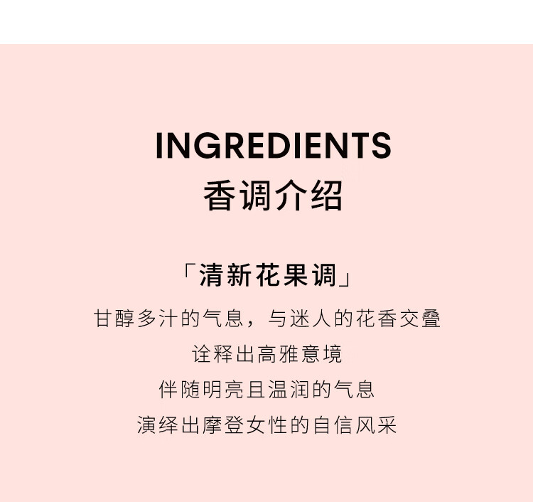 卡尔文克雷恩（Calvin Klein）CK 绝色魅影女士淡香水30ml 节日礼物 生日礼物 送女友女生
