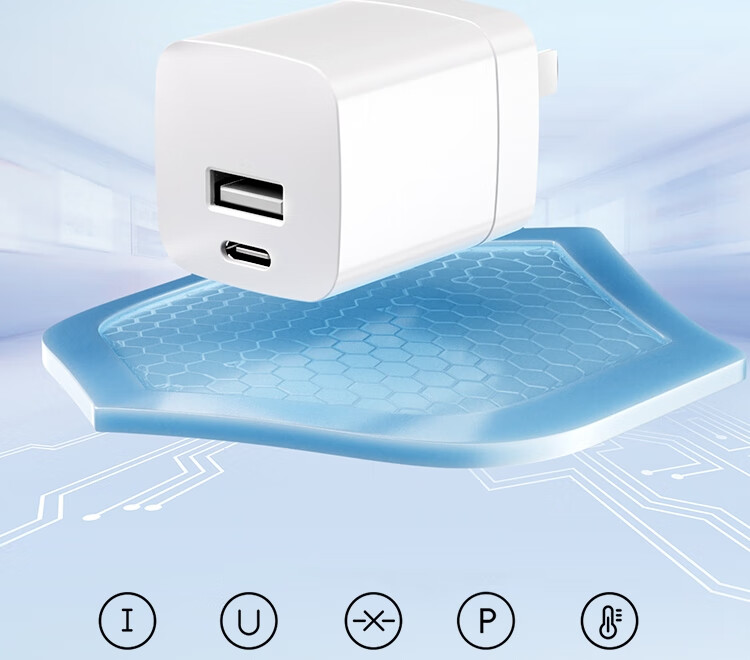 Сетевое зарядное устройство 35W