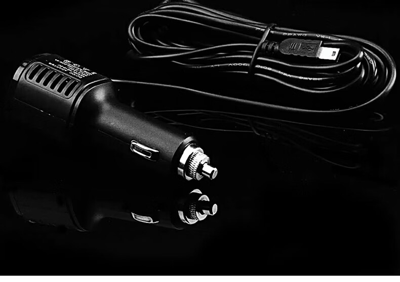 Автомобильное зарядное устройство с двумя USB