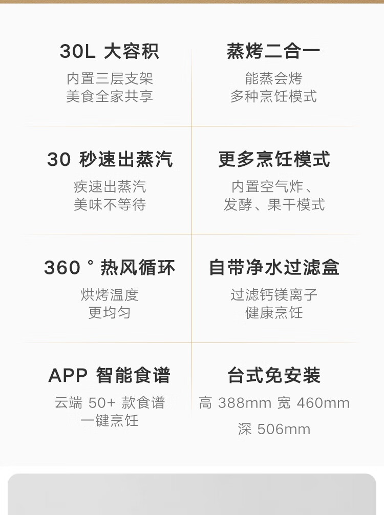 米家MZKXD01ACM-MZ01入手一周后，真话实说我更喜欢它了