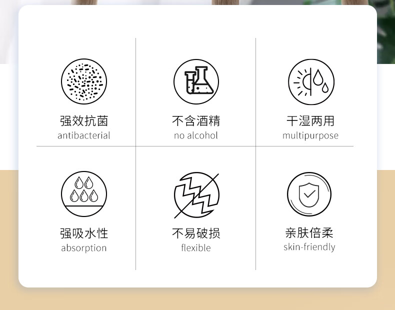 秦观（QINGUAN）一次性洗脸巾卷装网纹棉柔巾母婴适用干湿两用洁面巾擦脸巾黑魔法（80片/包20*20cm210克）