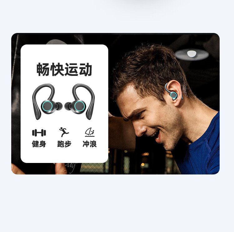 纽曼(newmine)l1 真无线蓝牙耳机分体式手机耳机 高阶