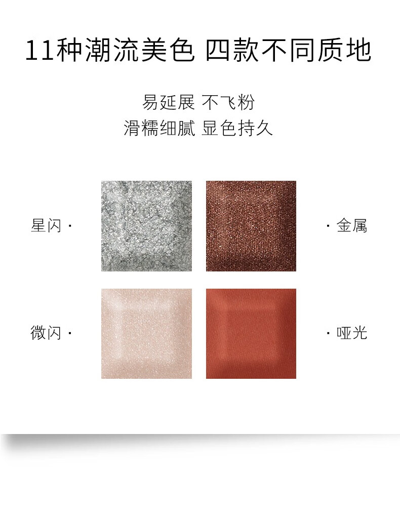 【官方直售】TIMAGE彩棠大师高光修容盘彩棠妆前乳修容一体盘哑光影眼自然盘三色哑光闪粉鼻影阴影 【双高光+暗影 三效合一】+礼品