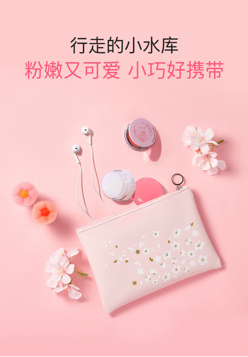 娜丽丝（NARIS）保湿滋润唇膜10g角鲨烷保湿去死皮淡唇纹 高保湿唇膜10g*2（带刷子）