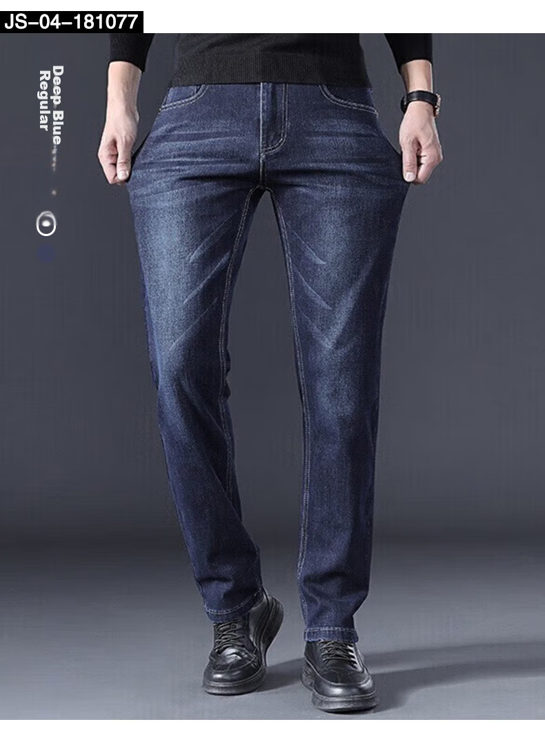 Джинсы мужские Jeanswest, утепленные, зимние, 2025, прямые, тонкие, теплые, черные, размер 29