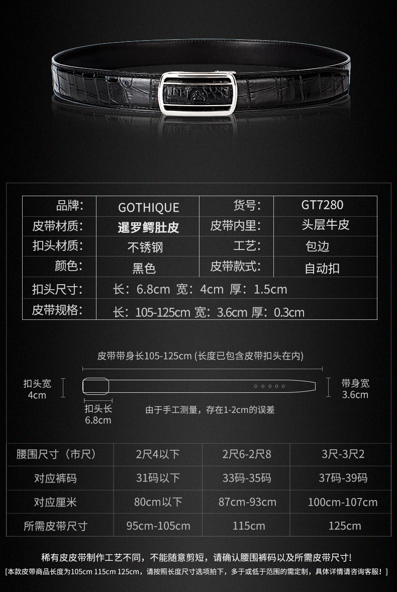https://www.toonies.cn7280-6.jpg https://www.toonies.cn7280-6.jpg