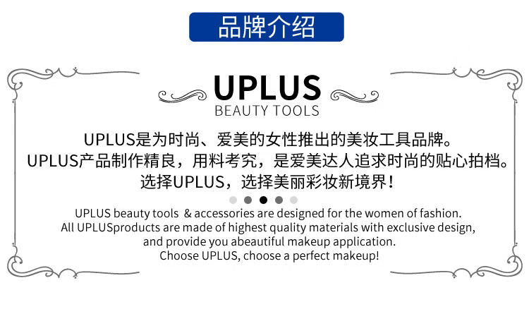 优家UPLUS 加厚魔芋洁面洗脸扑 半圆形 洗脸棉洁面扑洗脸海棉卸妆