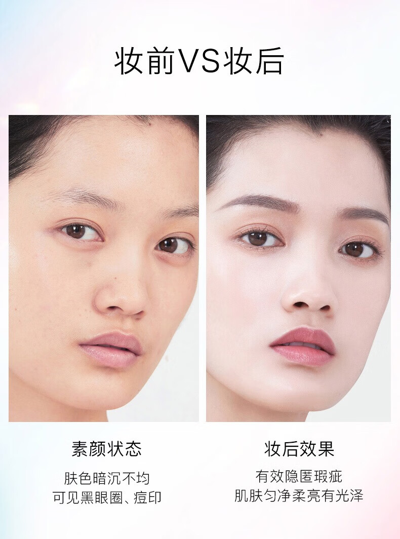 【官方直售】TIMAGE彩棠大师高光修容盘彩棠妆前乳修容一体盘哑光影眼自然盘三色哑光闪粉鼻影阴影 【双高光+暗影 三效合一】+礼品