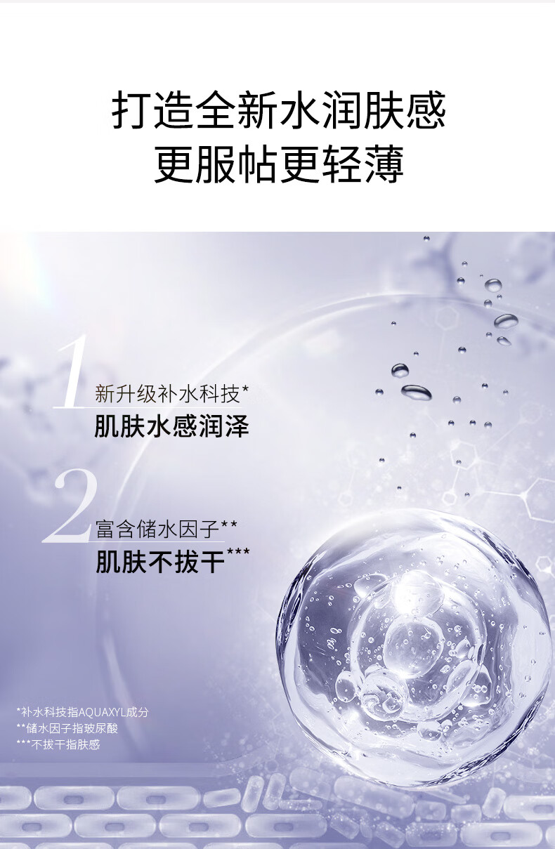 卡姿兰（Carslan）焕采润色隔离霜打底遮瑕二合一妆前持久保湿三合控油提亮肤色 01柔粉色(适用白皙肌) 30g