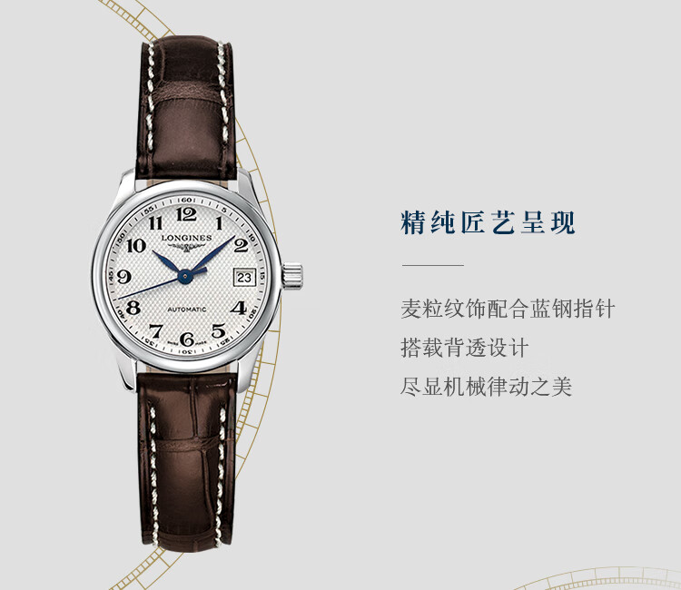 商品详情图