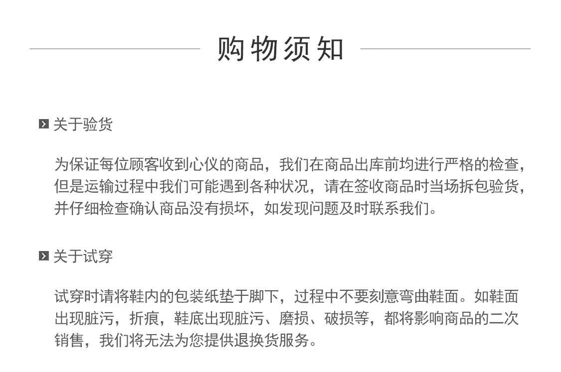 爱步（ECCO）运动鞋男 舒适透气户外减震跑步鞋 健步2.1山地系列823814 黑色39