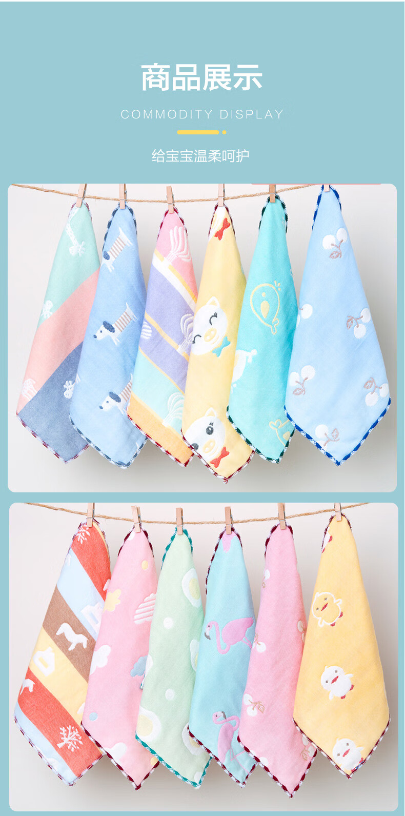 Муслиновые пеленки для новорожденных