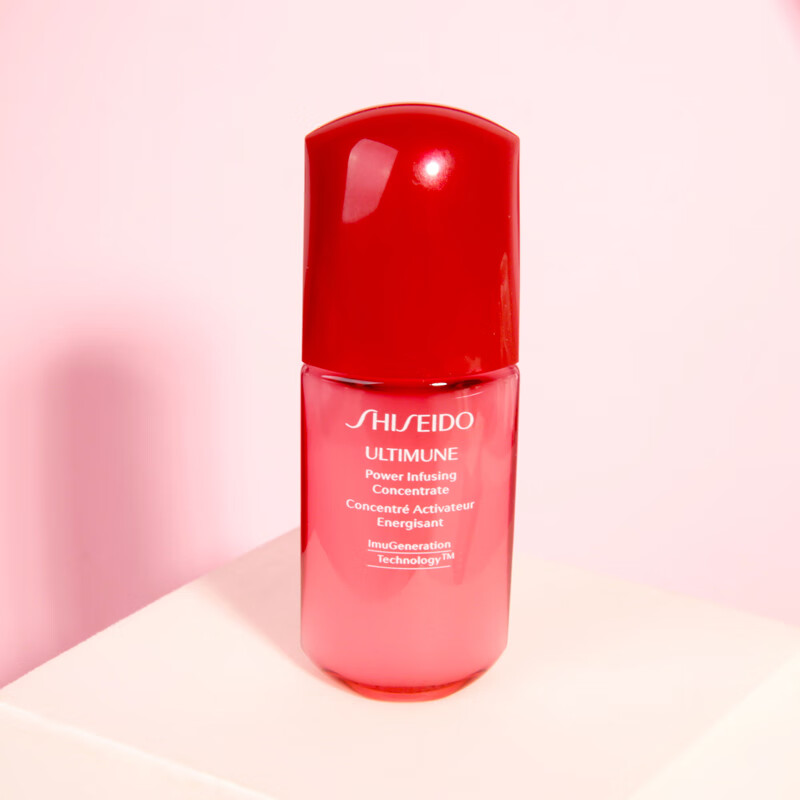 资生堂（SHISEIDO PROFESSIONAL）红妍肌活精华露小样10ml*3