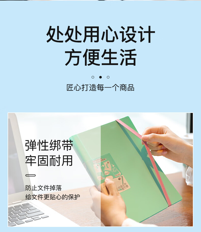 详情图_07.jpg