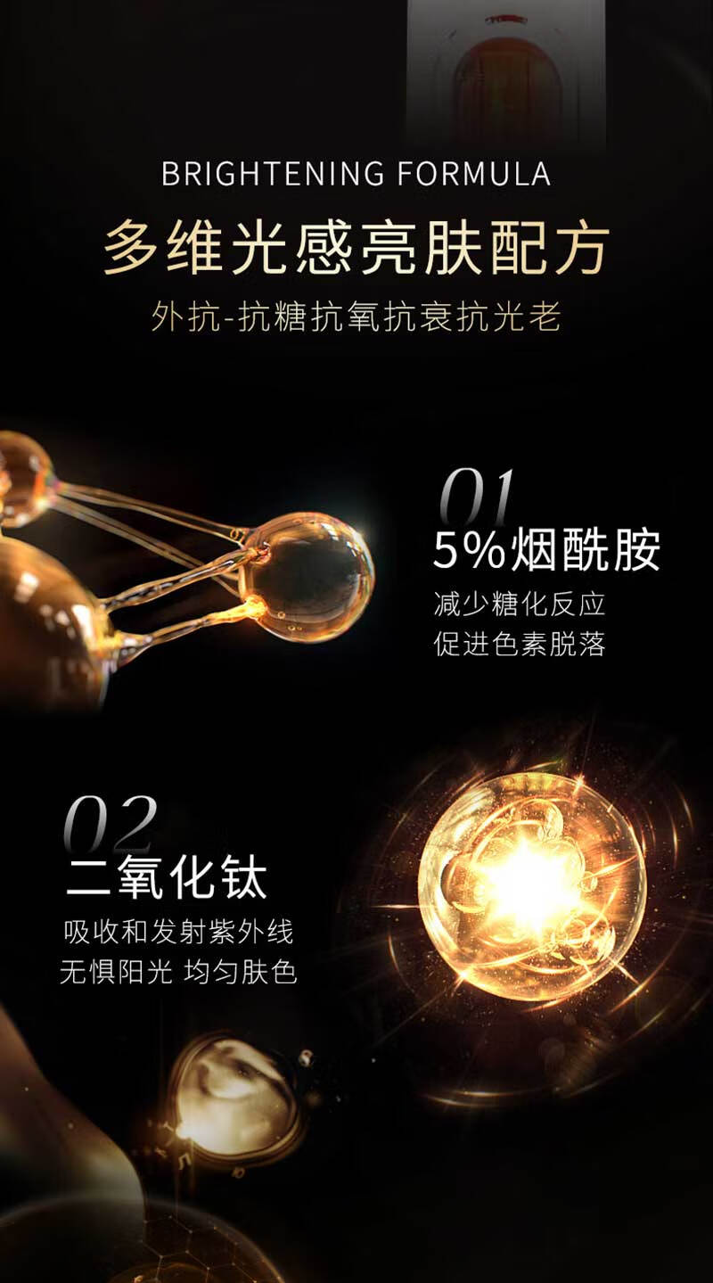 珂卡薇VC五重维C素颜霜隔离补水提亮遮瑕自然不假白隔离保湿懒人BB霜30g