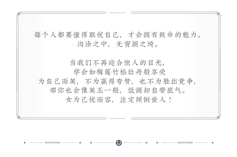 朗颜化妆刷套装颜朗之琦全套13支刷子散粉刷眼影刷腮红刷遮瑕刷眉刷
