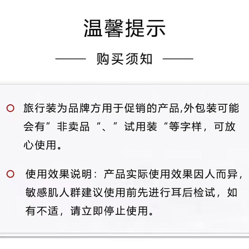 雅诗兰黛 红石榴二合一泡沫洁面乳洗面奶125ml 深层清洁 1号店