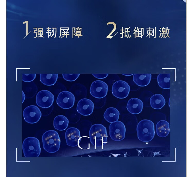 雅诗兰黛（Estee Lauder）七代特润精华15ml*1