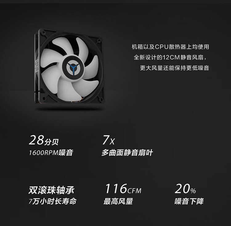 联想拯救者刃9000和拯救者刃9000k区别是什么？哪款更好用？