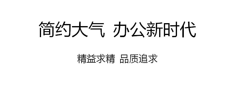 安美诚会议桌长桌洽谈桌简约现代板式长条桌会议桌椅组合职员办公桌椅组合办公家具  4.2*1.4米【不含椅】