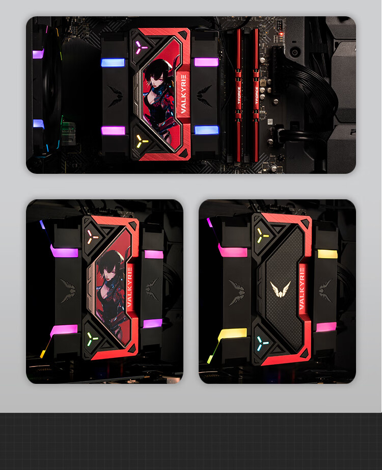 Кулер для процессора VALKYRIE SL125 LOKI VK с 6 тепловыми трубками и медным основанием, ARGB подсветка