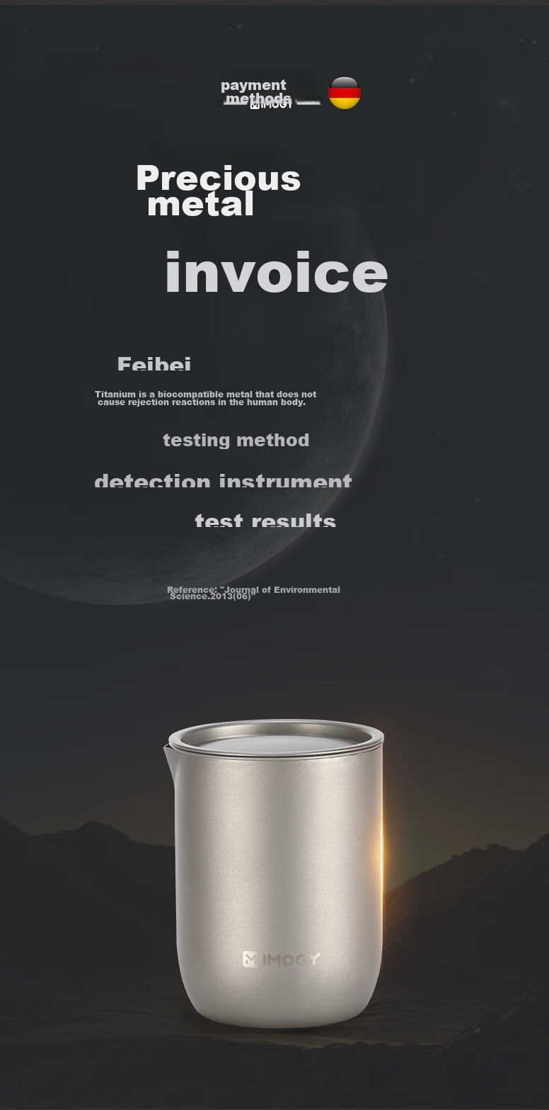 IMOGY Немецкий набор для заваривания чая из чистого титана, портативный набор для кунг-фу чая, высококачественный инструмент для быстрого заваривания чая для деловых поездок