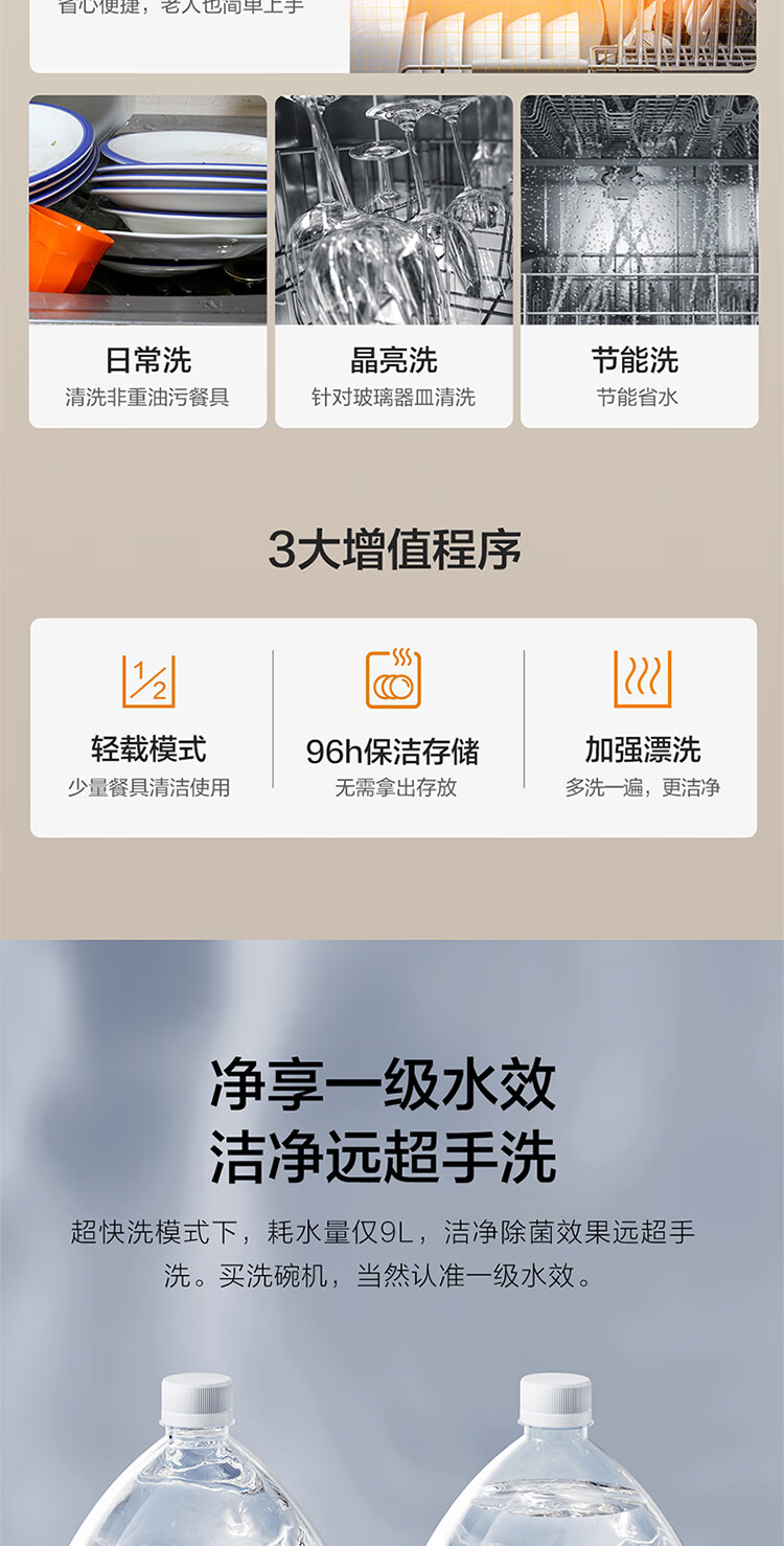 用户揭秘方太JPCD11E-NG01好吗,入手解密评测真相