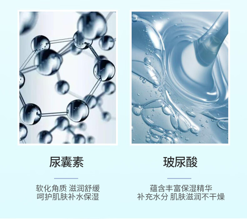 同仁堂细嫩修润清莹乳补水保湿紧致嫩肤平衡水油温和护肤乳液100ml