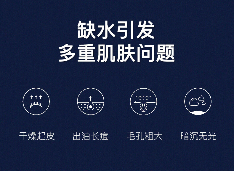 布兰朵 男士面霜秋冬季保湿霜套装护肤补水爽肤乳液50g+海盐洗面奶200ml
