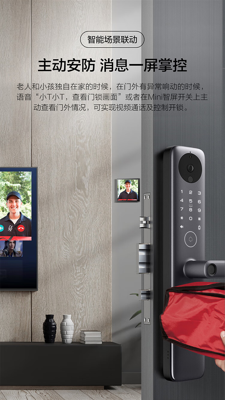 TCLTCL-K7T到底怎么样，参数如何！