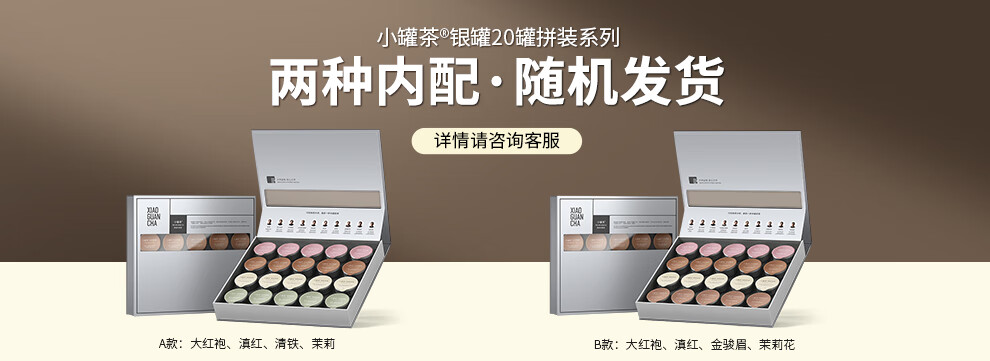 商品详情图