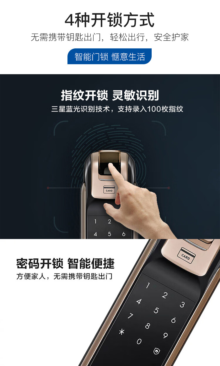 三星SHP-DP728DG/CN真实使用感受？真相必看