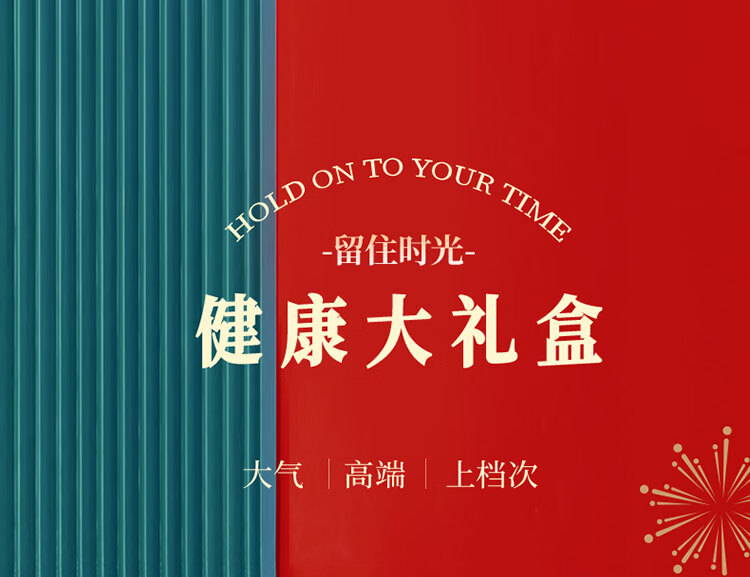 商品详情图