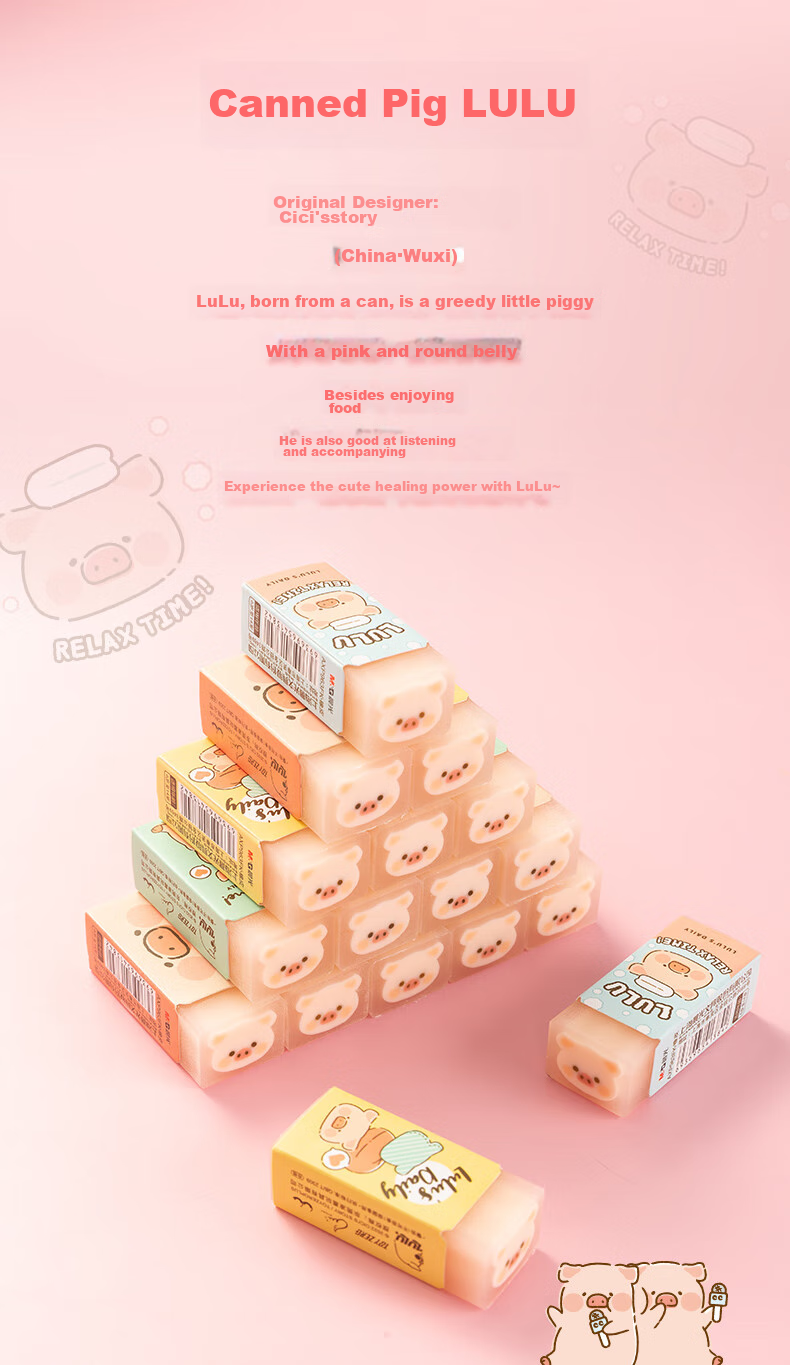 Ластик M&G LuLu Pig, милый мультяшный ластик в форме свиньи, 1 шт. случайный цвет AXP963FK