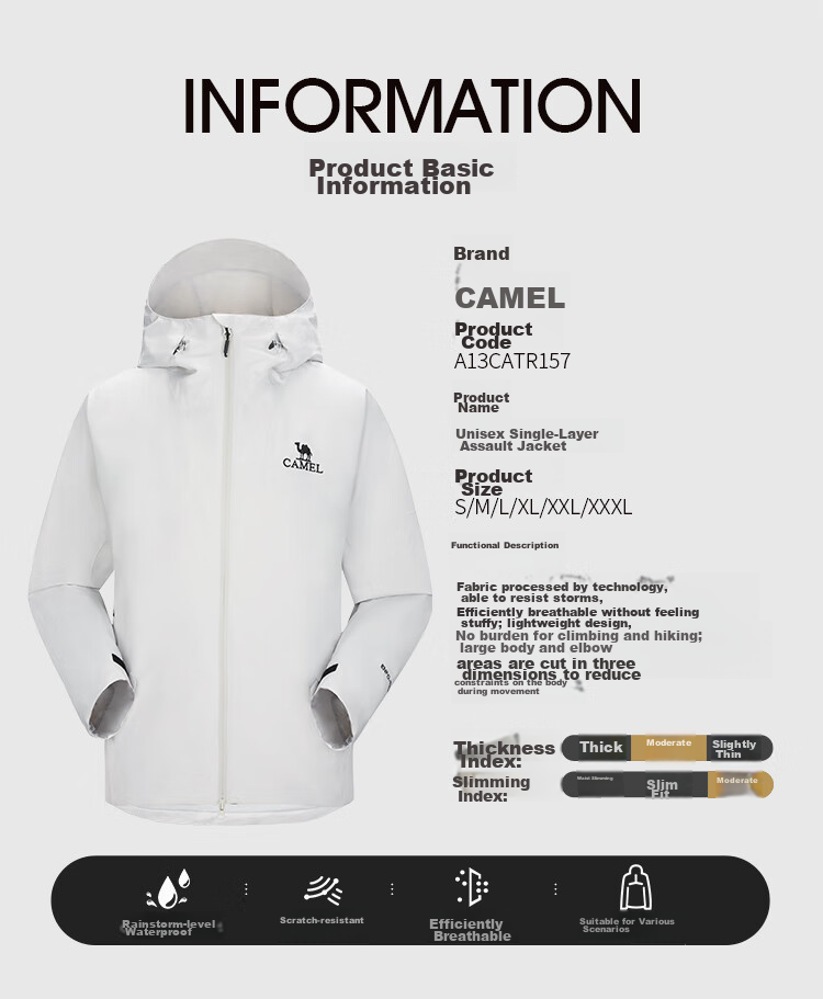 CAMEL [Yushen] Ветровка для активного отдыха, однослойная, с проклеенными швами, ветро- и водонепроницаемая, для хайкинга и альпинизма, размер 2XL