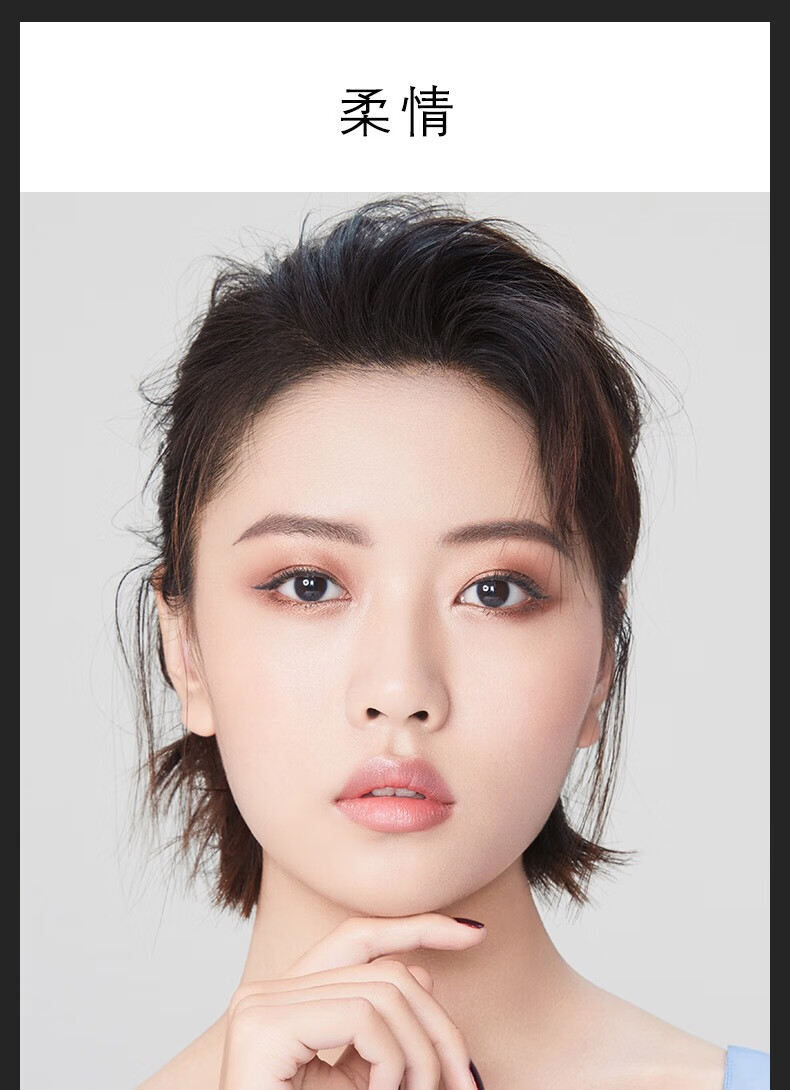 【官方直售】TIMAGE彩棠大师高光修容盘彩棠妆前乳修容一体盘哑光影眼自然盘三色哑光闪粉鼻影阴影 【双高光+暗影 三效合一】+礼品