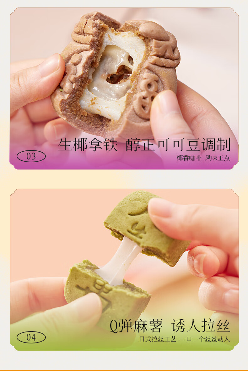 商品详情图
