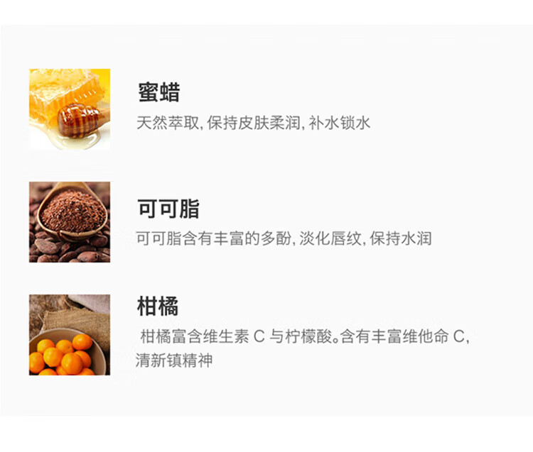 百蕾适（Blistex） Blistex/百蕾适/碧唇 男女润唇膏 多支【3支组合套装】美国进口