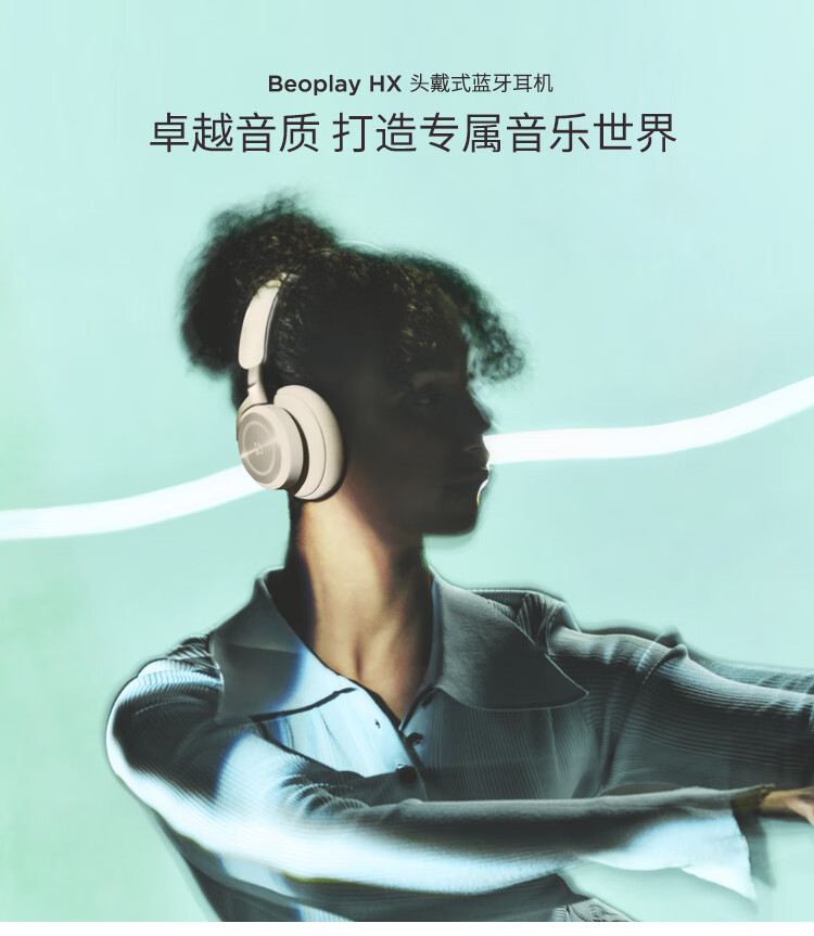 商品详情图