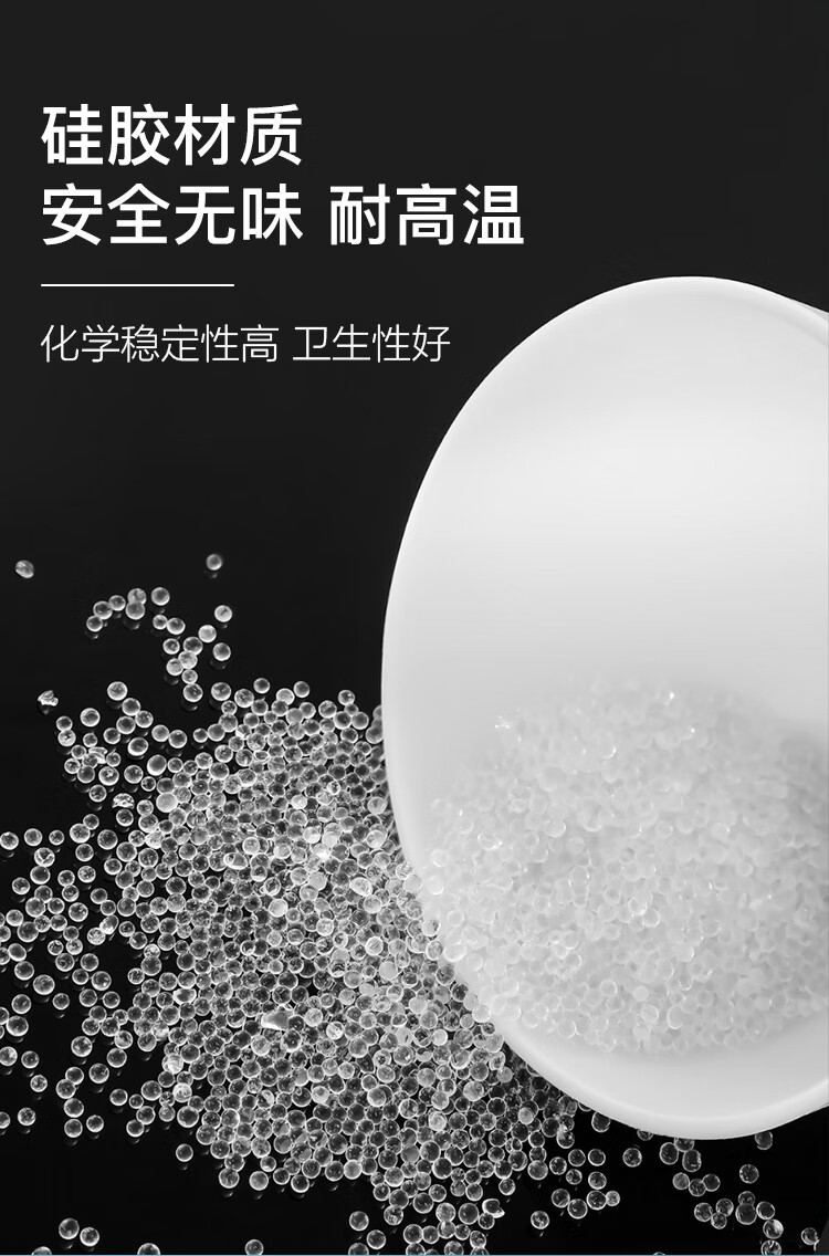 美肤语DIY软硅胶面膜碗化妆刷子(6件套)调泥膜软膜自制面膜工具MF8620