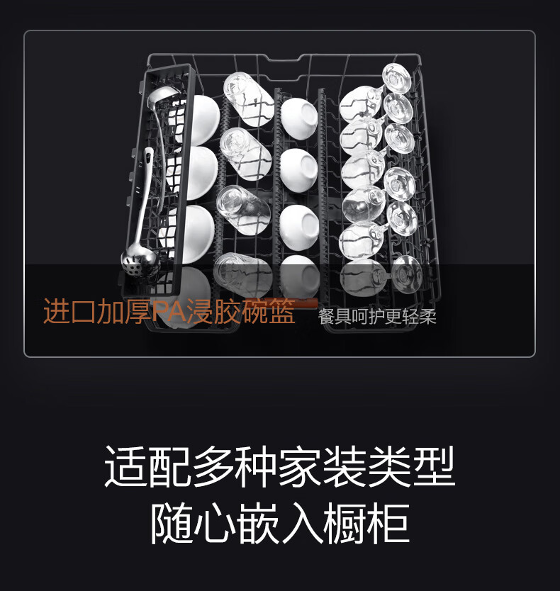 colmo洗碗机怎么样？提秘千万不要买是假的？