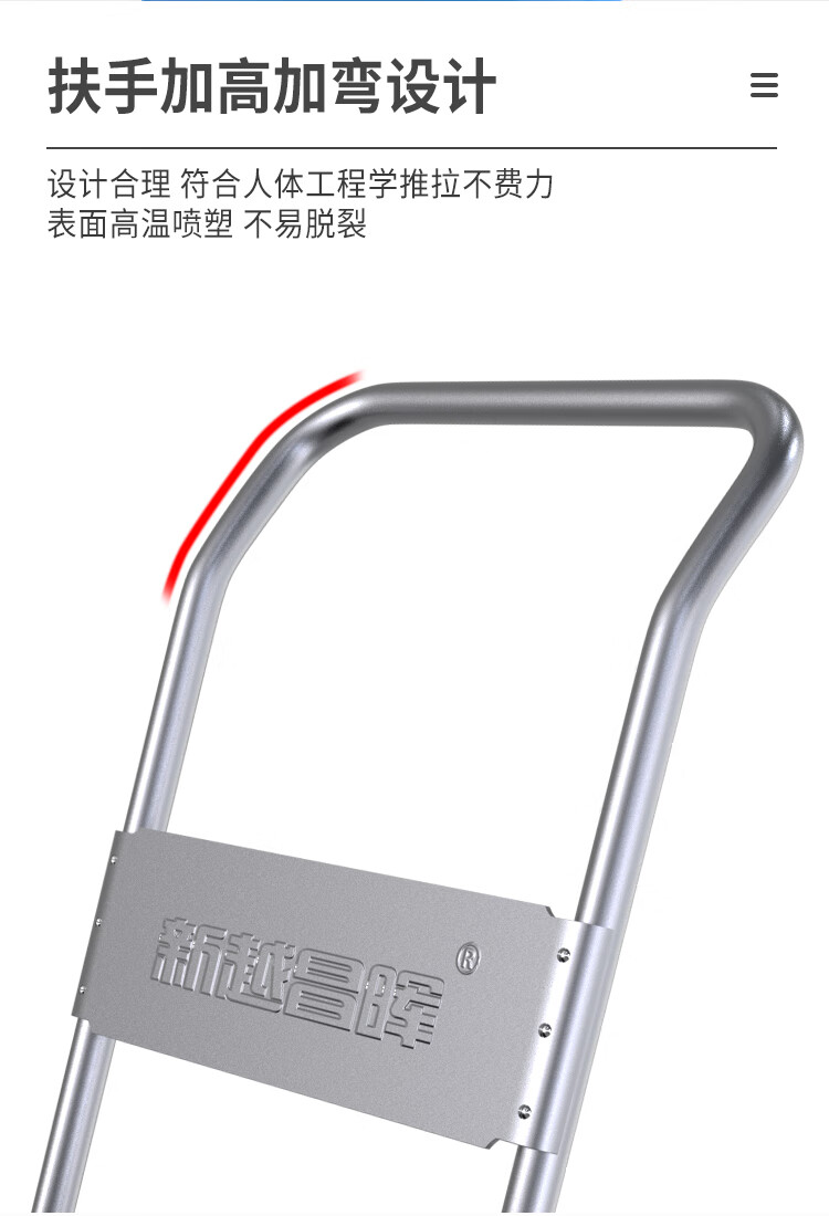 Тележка складная Xinyuechanghui, платформа для перевозки грузов, усиленная ручная тележка, небольшая тележка, грузовая тележка, 155x70 см, грузоподъемность около 2000 цзинь