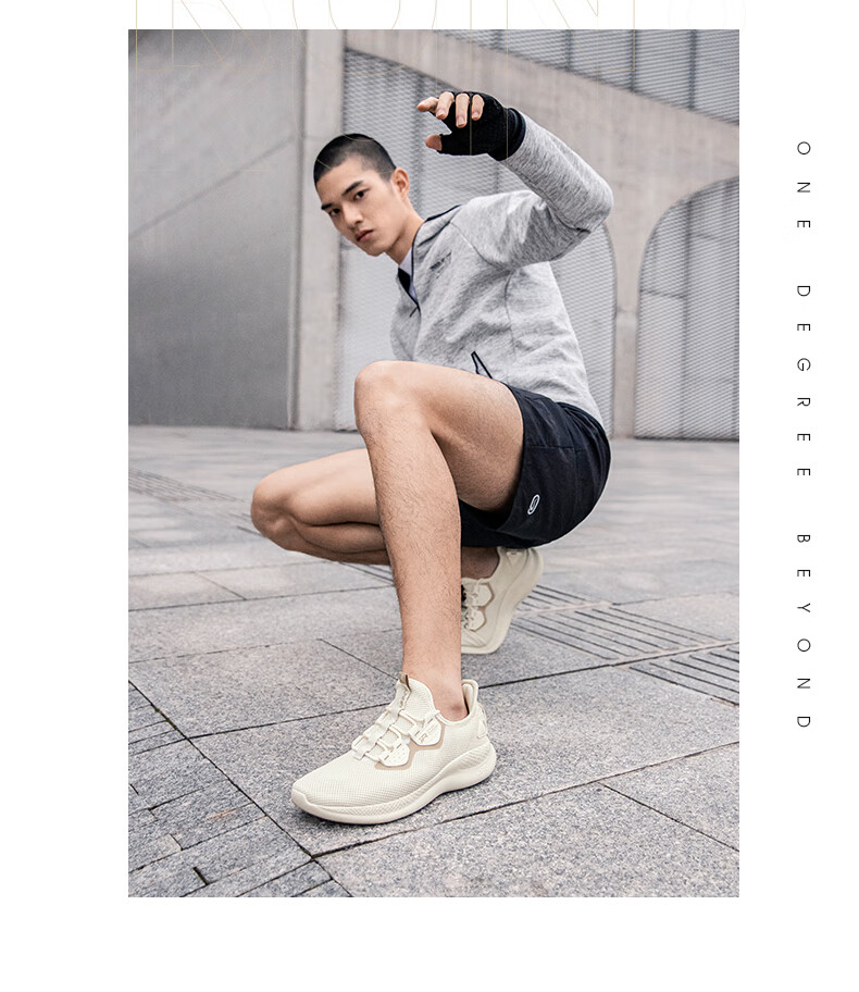 透气跑步鞋_361° NFO科技 男子跑鞋 672112246