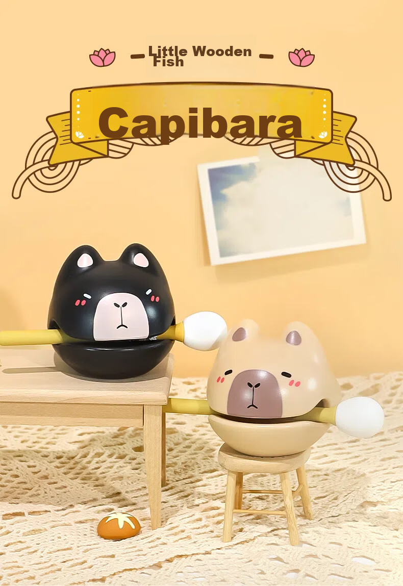 Развивающая игрушка JIANTIAN "Капибара", музыкальный деревянный молоток, игрушка-антистресс для детей от 7 лет